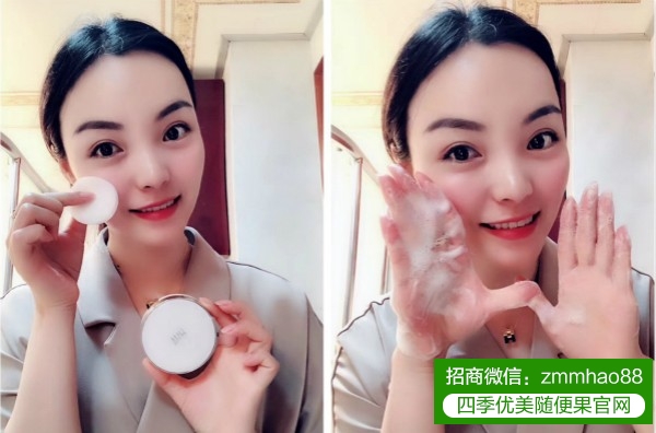 这一步没做对,化一小时妆都白费