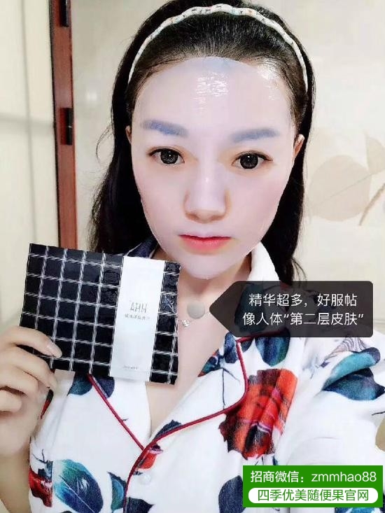 护肤,如何选择好的面膜