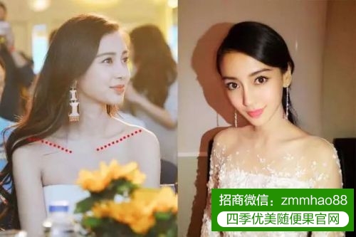 想在马甲线、A4腰中站稳脚,来颗随便果吧